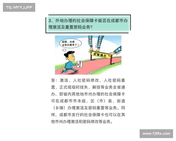 重建家园过程中需关注的关键问题与挑战解析 重建家园过程中需关注的关键问题与挑战解析