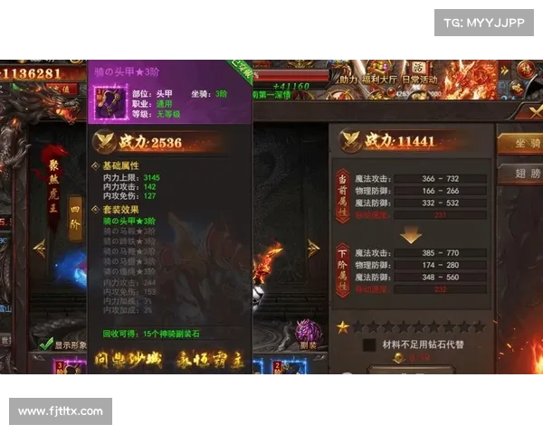 提升战力必备技巧解析 助你在刀光传奇中轻松超越对手 提升战力必备技巧解析 助你在刀光传奇中轻松超越对手