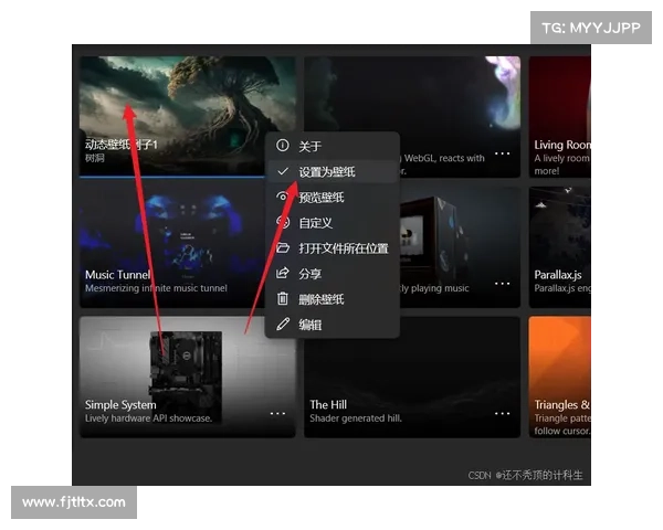如何在Wallpaper Engine中轻松设置和使用动态壁纸提升桌面体验 如何在Wallpaper Engine中轻松设置和使用动态壁纸提升桌面体验