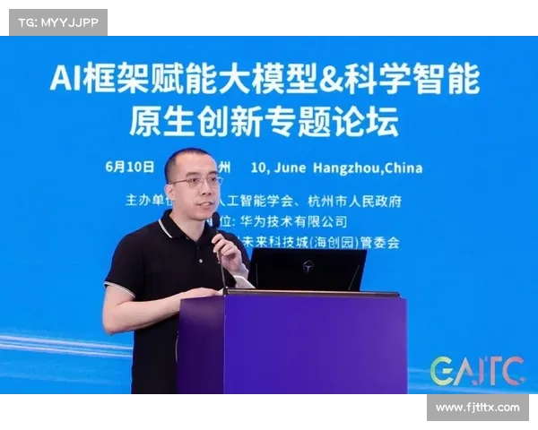 冰虫鳞片结构启示下的生物材料创新及其应用前景探索 冰虫鳞片结构启示下的生物材料创新及其应用前景探索