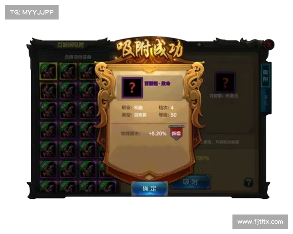 如何从零开始打造强力装备一步步提升战力与效率的完整指南 如何从零开始打造强力装备一步步提升战力与效率的完整指南