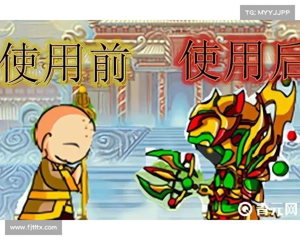 《深度解析造梦西游3角色技能搭配技巧与实战应用》 《深度解析造梦西游3角色技能搭配技巧与实战应用》