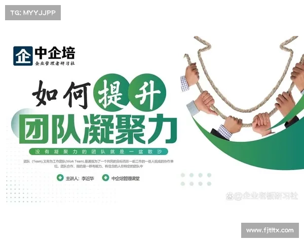 DNF团队配合全攻略打造十大高效沟通与完美协作喊话技巧 DNF团队配合全攻略打造十大高效沟通与完美协作喊话技巧