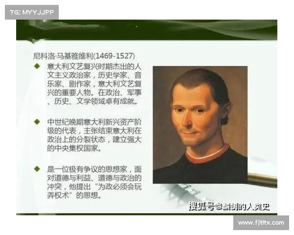 全深度揭秘北美洲杯赛独特竞技魅力与多元文化激情之历史源流探索