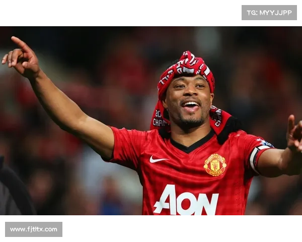 埃弗拉职业生涯辉煌历程与荣誉成就全景回顾